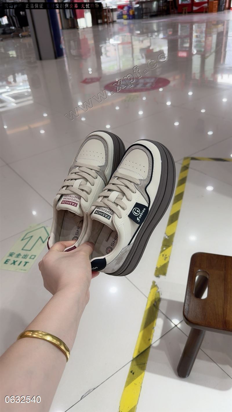 诗戈图新款真皮