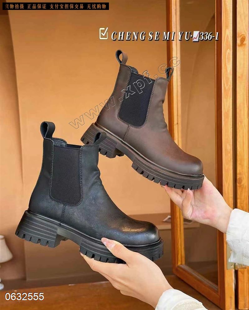 百诗曼