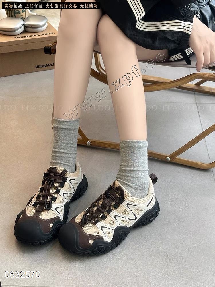 潮麦麦6561107