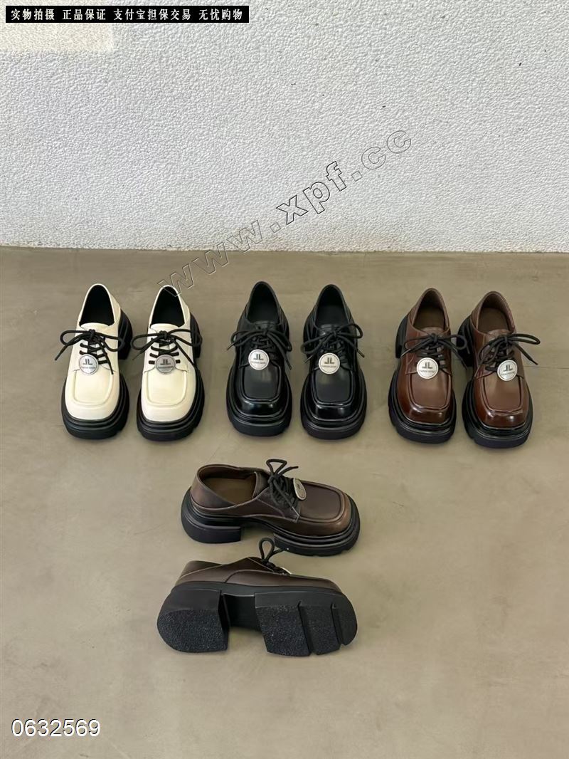 潘多拉