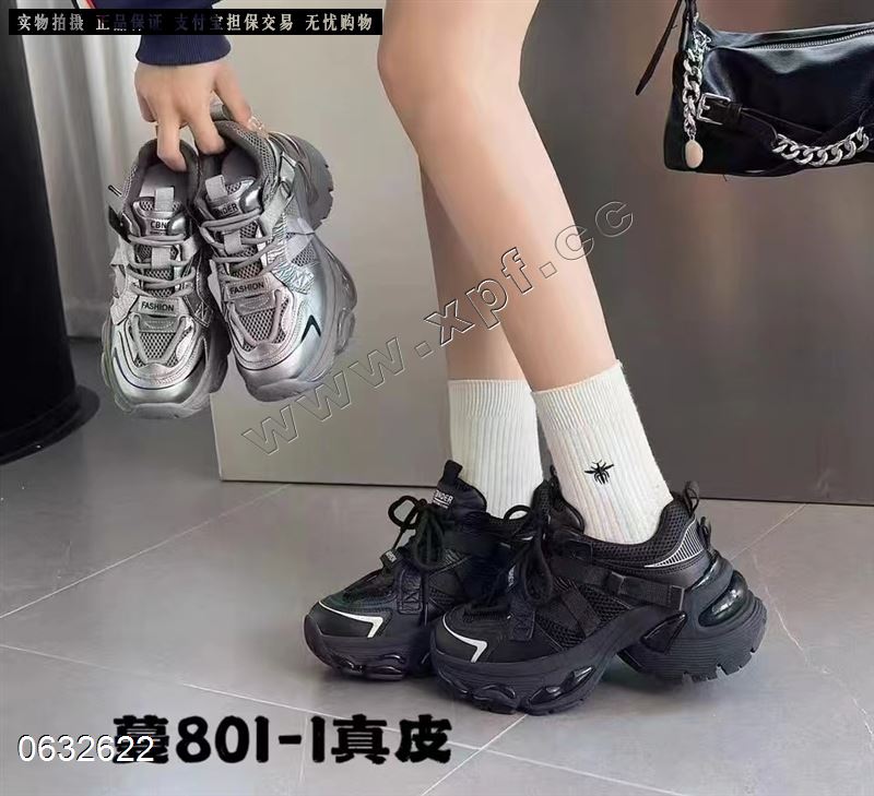 时尚休闲鞋
