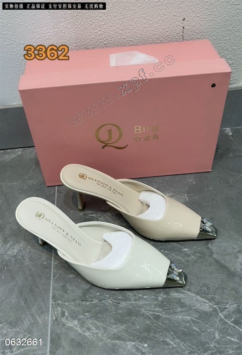 钎金鸟3362