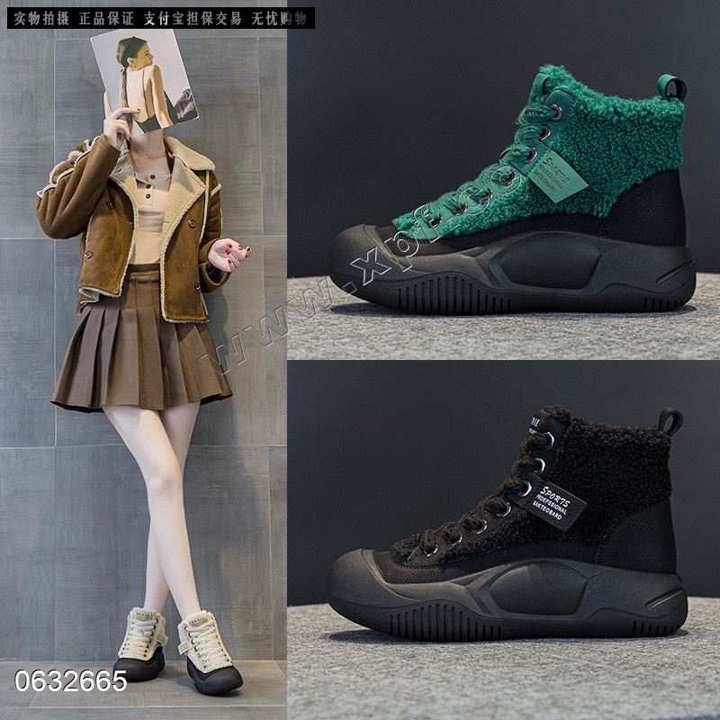 真皮高帮休闲丑萌毛毛鞋789   大棉内里