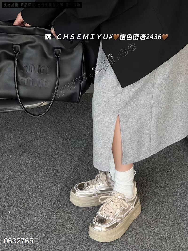 橙色蜜语