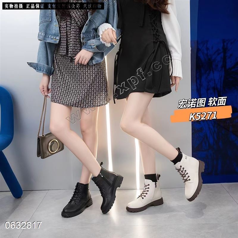 宏诺图5271 加棉