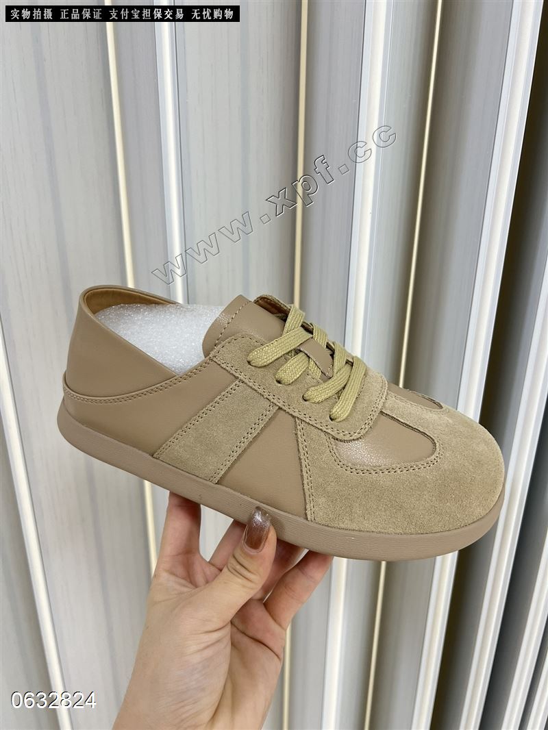 爱梅拉6228