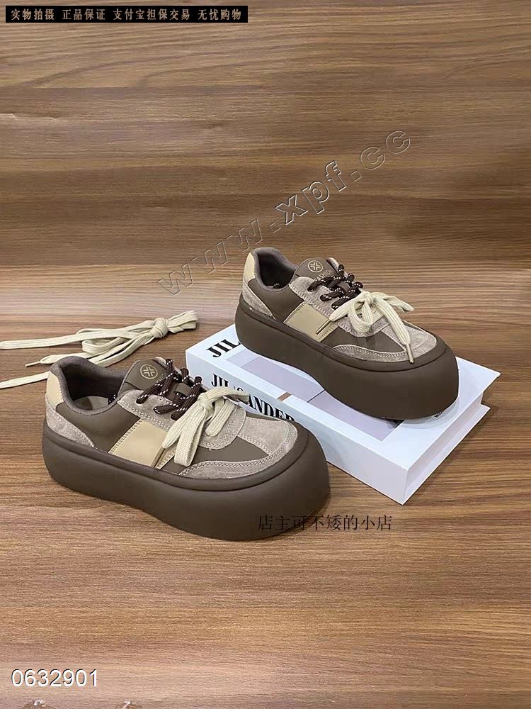 品味前线品味前线1630