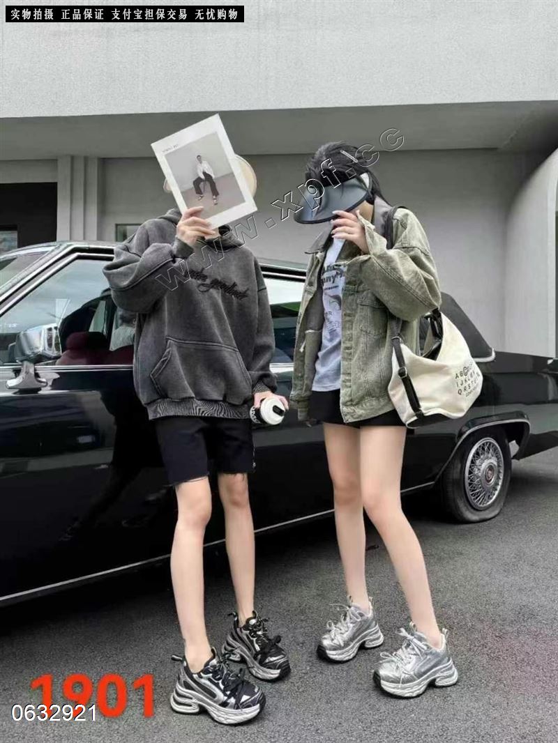 歌百意 内增高