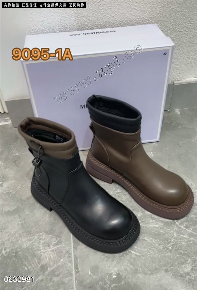 慕品尚9095-1  加绒