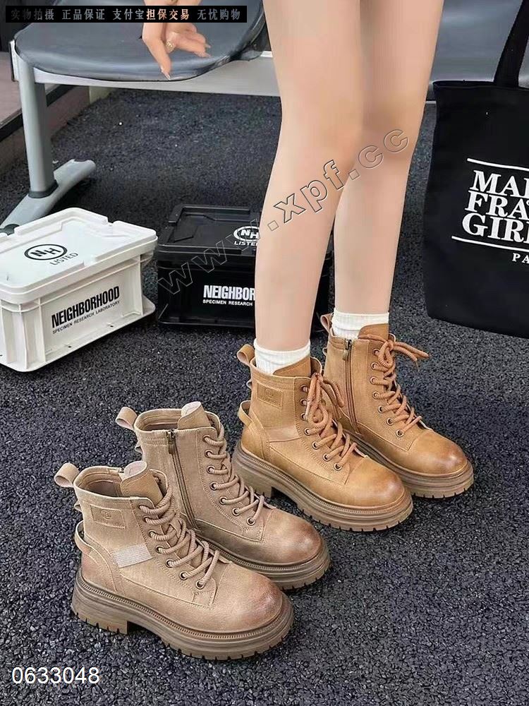 卡玛莲50278