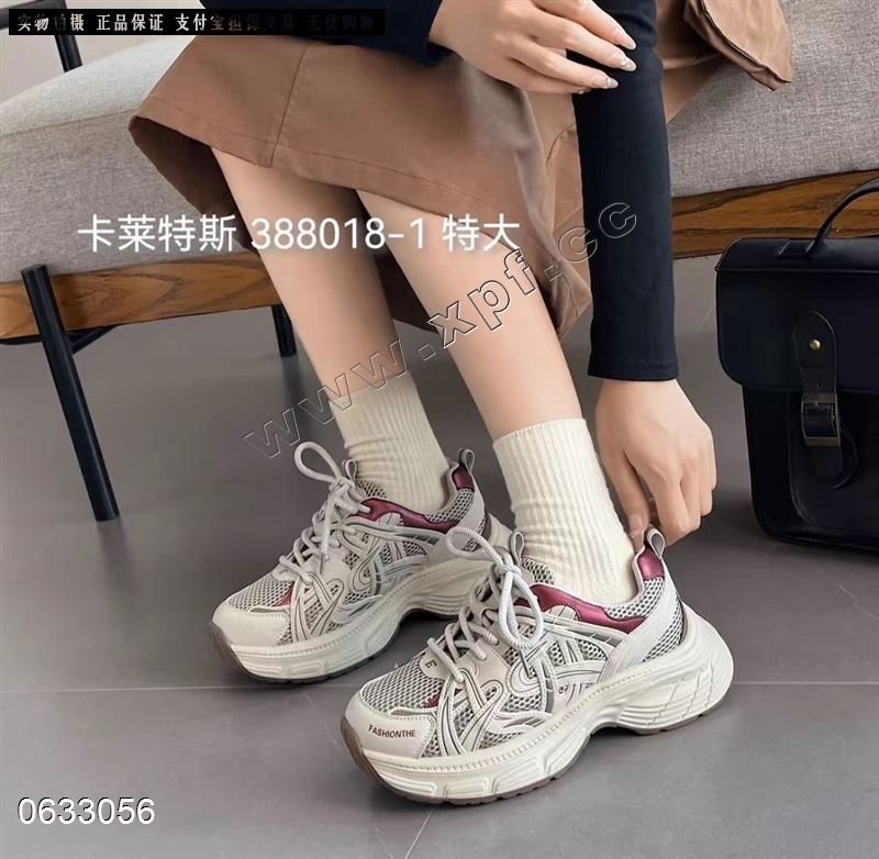 时尚休闲鞋