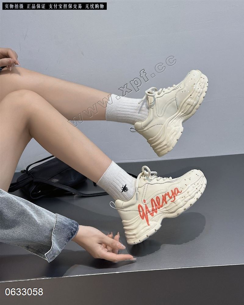 为了爱6970-1