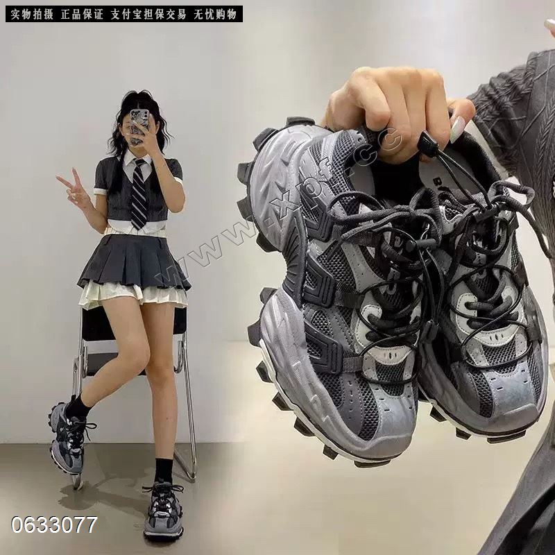 钎孜