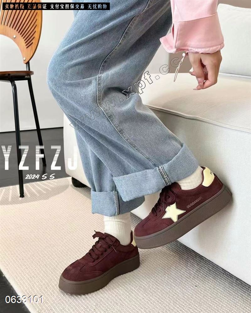 妃主角