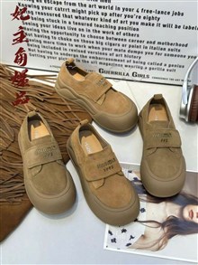 妃主角