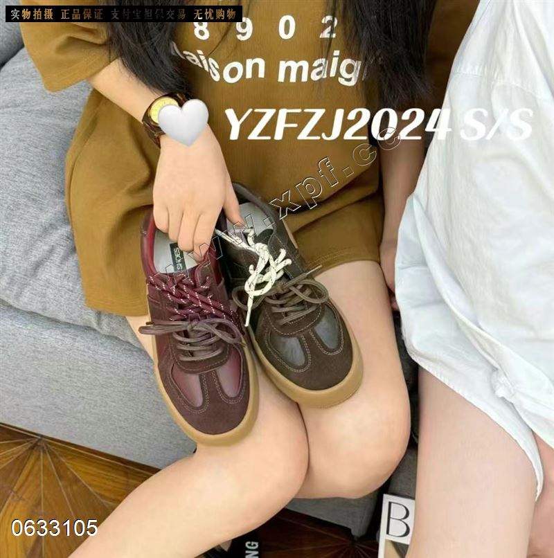 妃主角