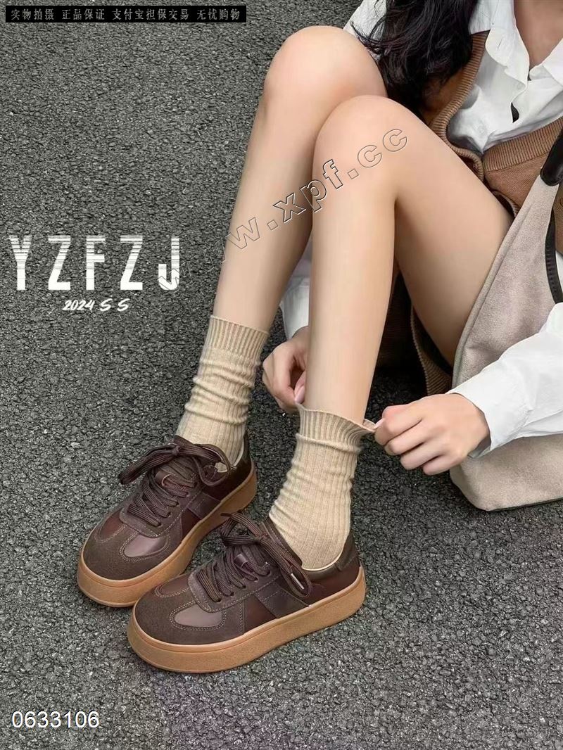 妃主角