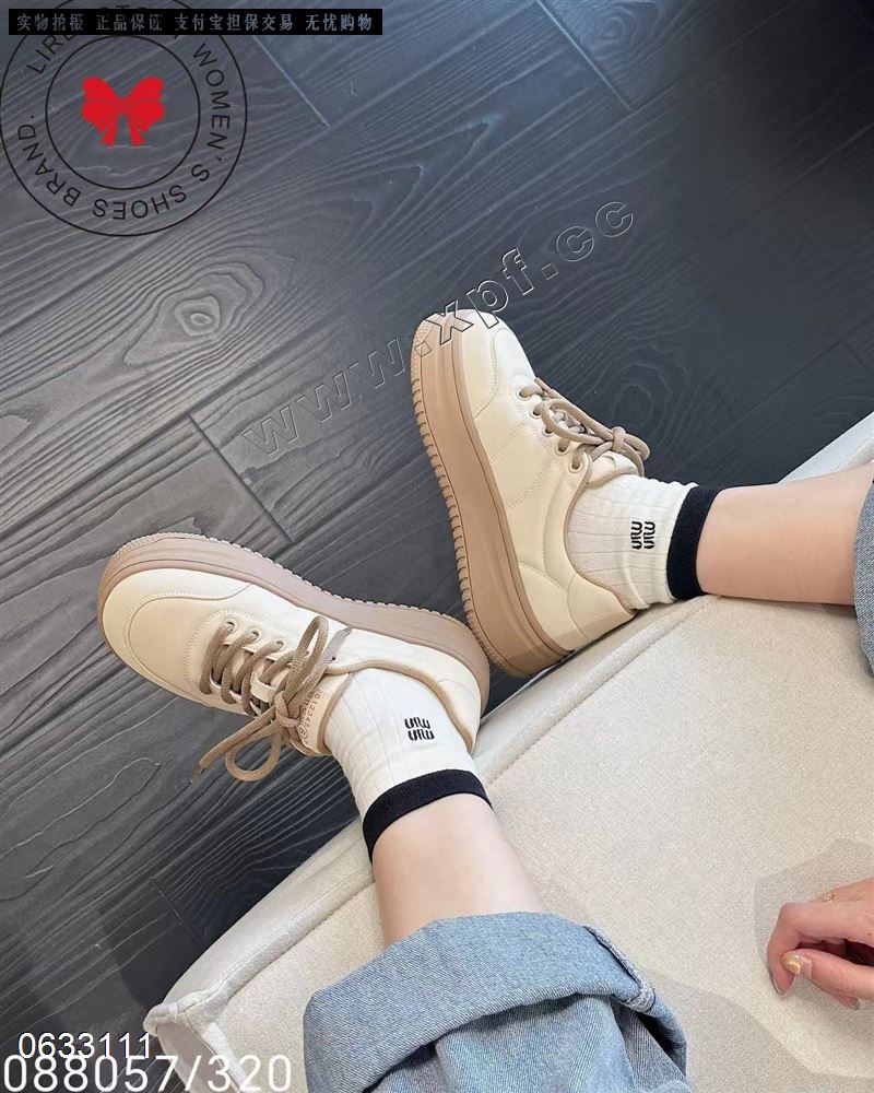 俪人故事088057
