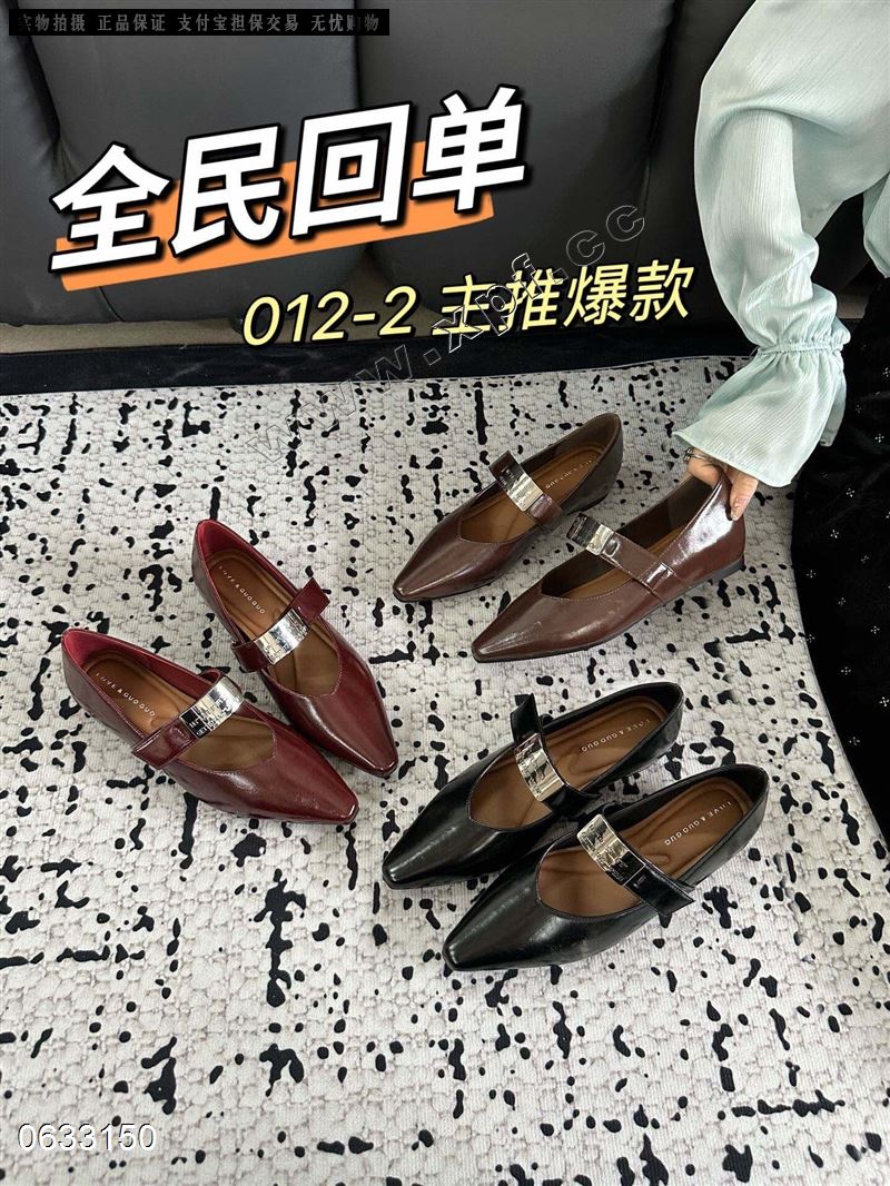 可可传说