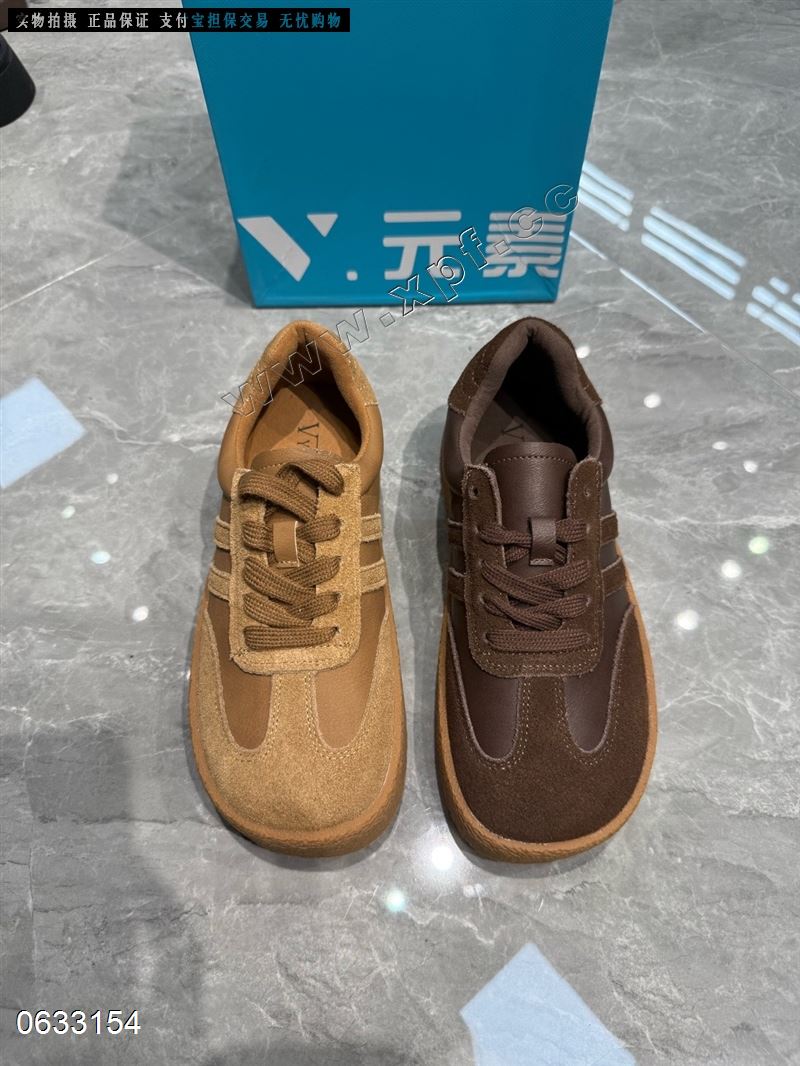 V元素 2275