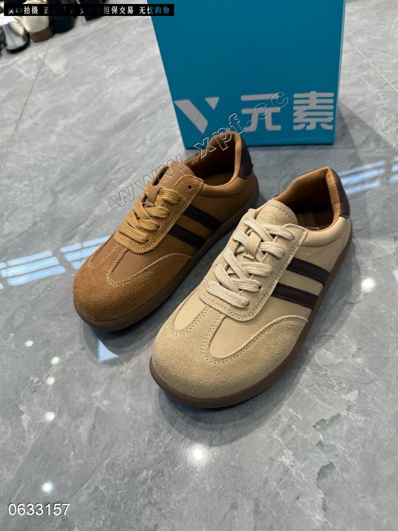 V元素2211