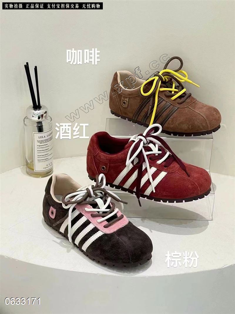 莱菲迪036-5