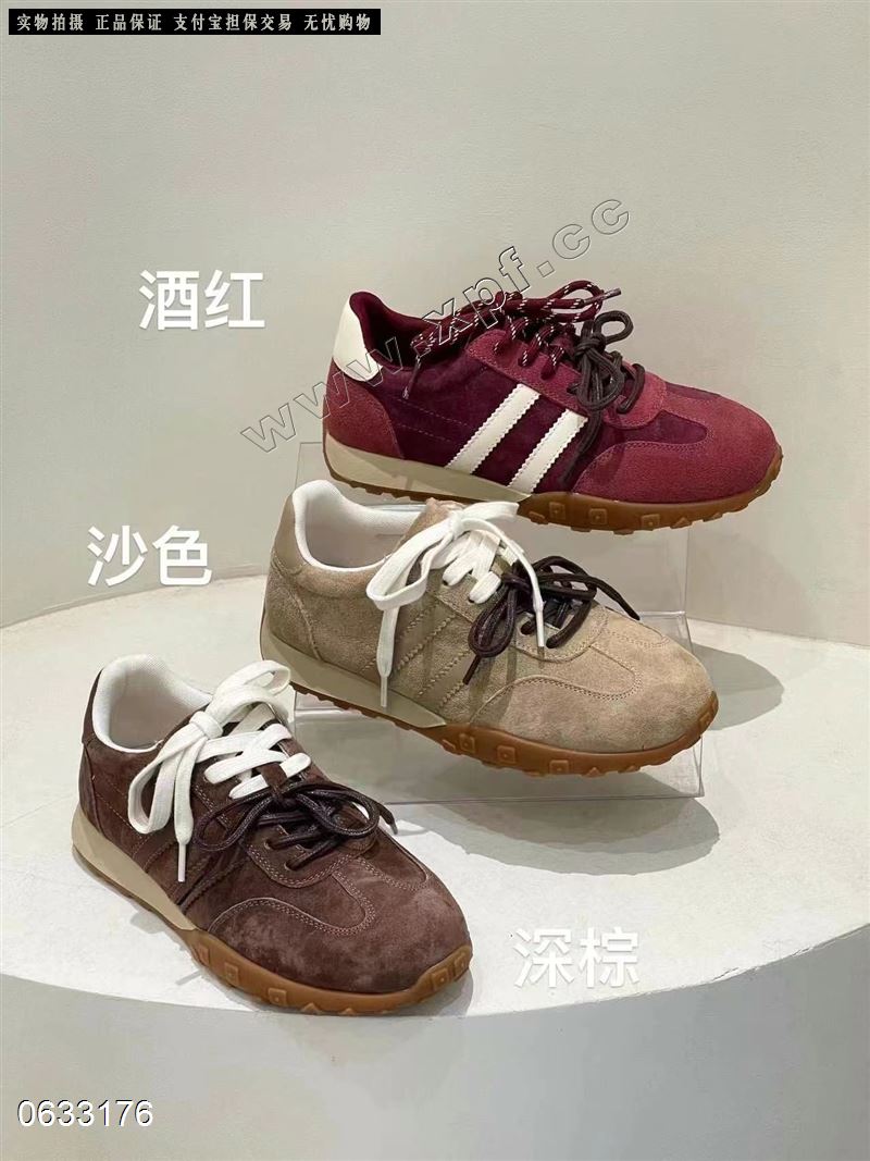 莱菲迪085-12