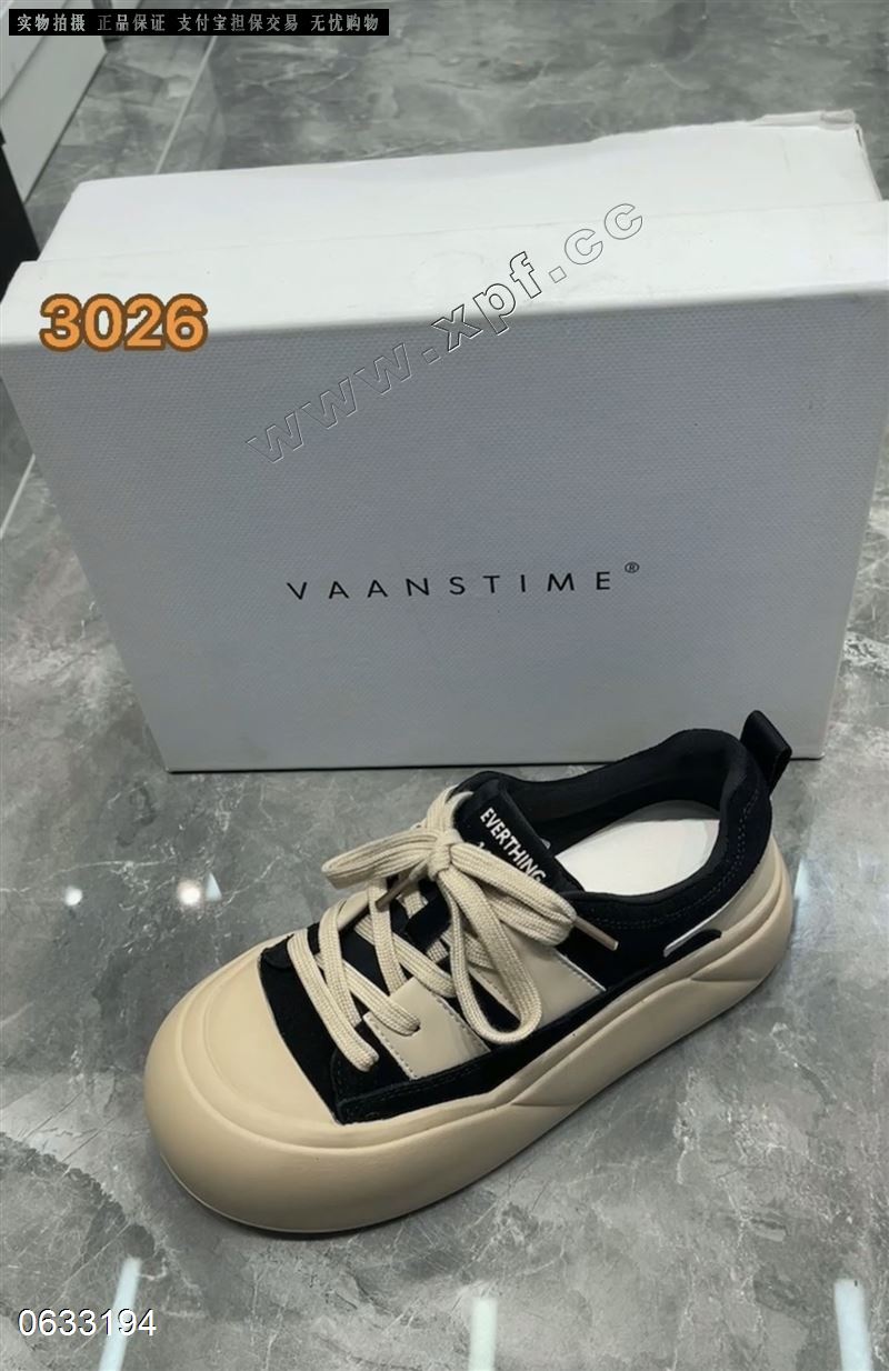 vaanstime   23026