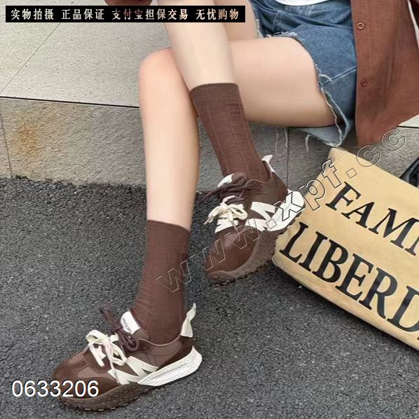 诗戈图