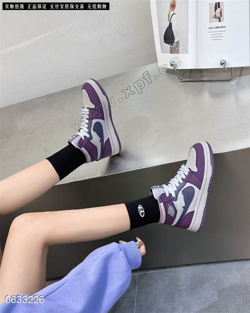 丽芭莎8216
