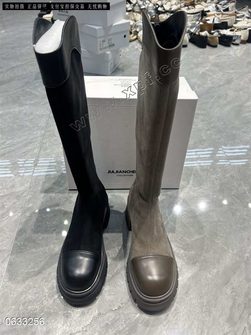 嘉简橙 101Y-116C  单里