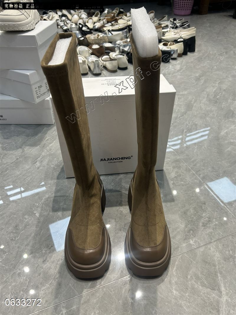 嘉简橙 101Y-112B 棉里