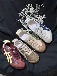 高挑