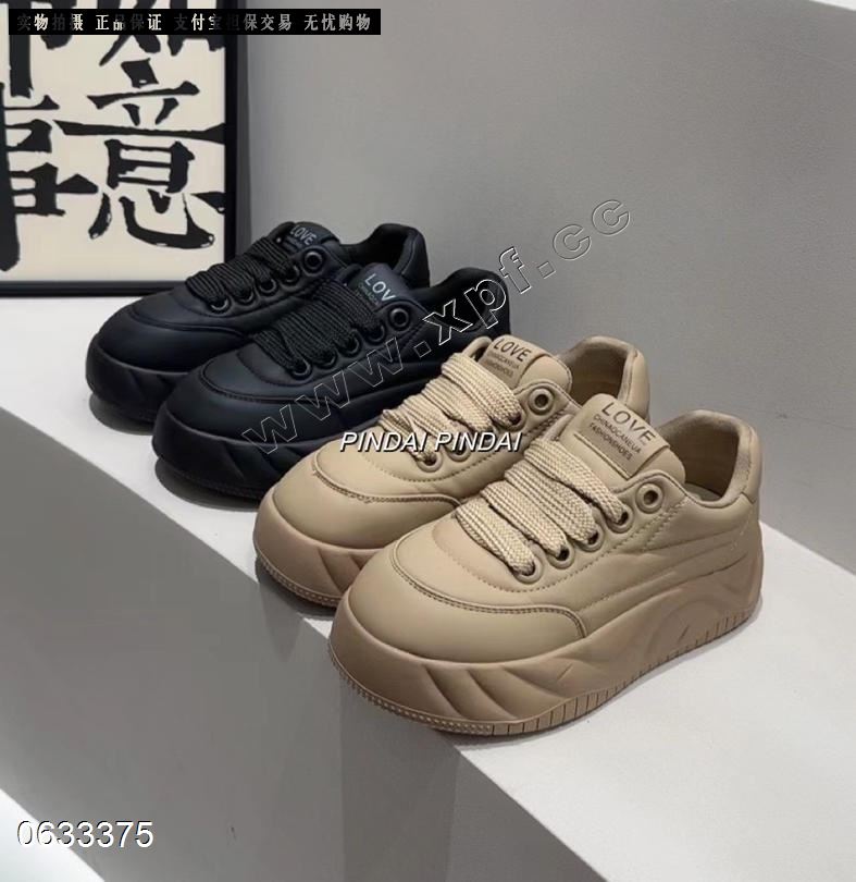 品黛  加棉