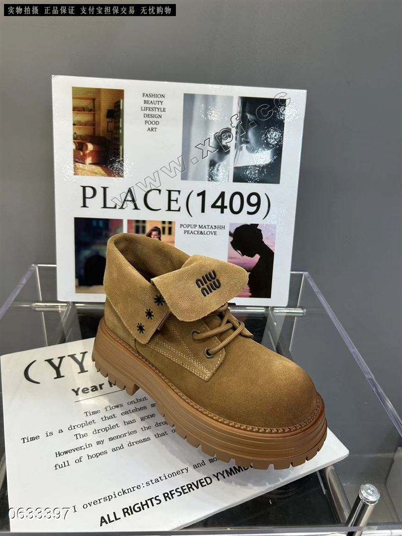 CK15191  单里磨砂牛皮两穿