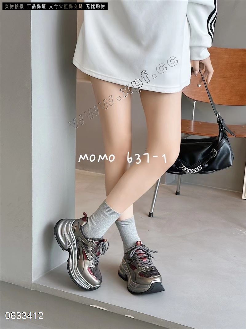 沫沫637-1
