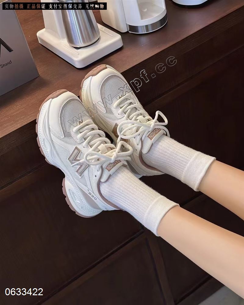 韩菲蝶