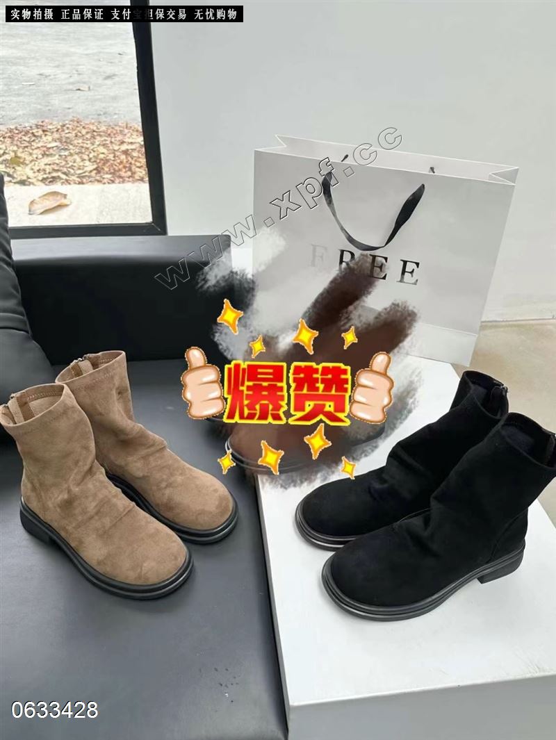 莱菲迪009-28