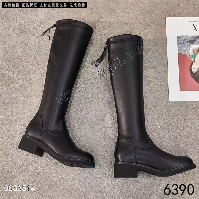 特信品牌6390  加棉