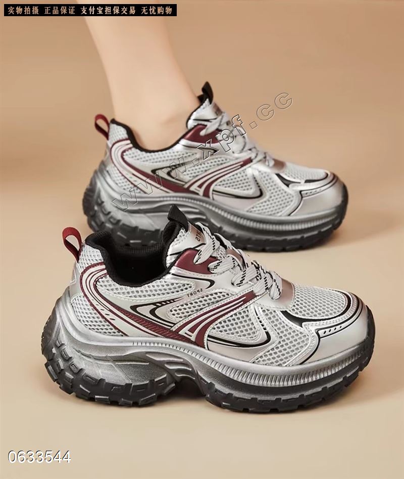 N6  老爹鞋56019