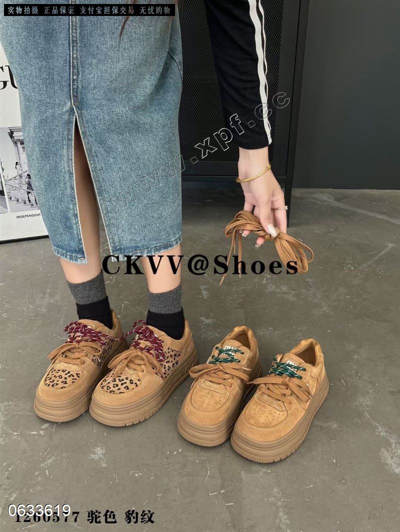 CKVV