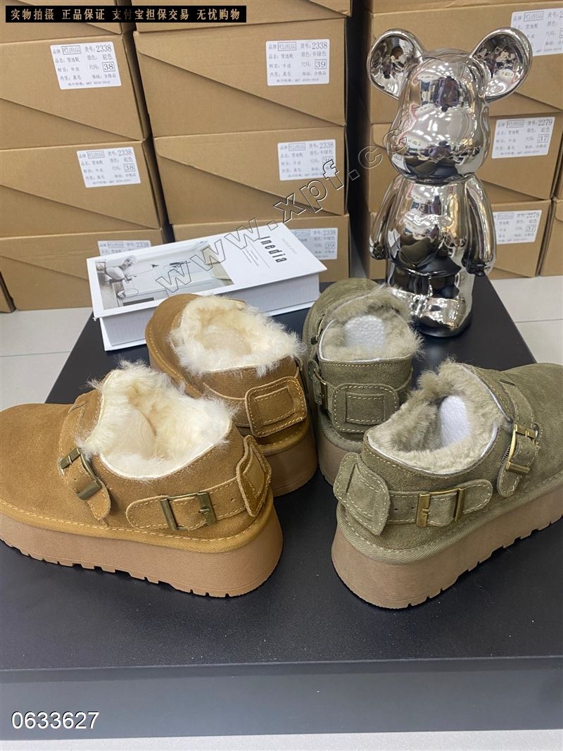 秋冬真皮真毛厚底雪地棉鞋一脚蹬冬季加绒勃肯鞋真皮吐司鞋面包鞋832-6