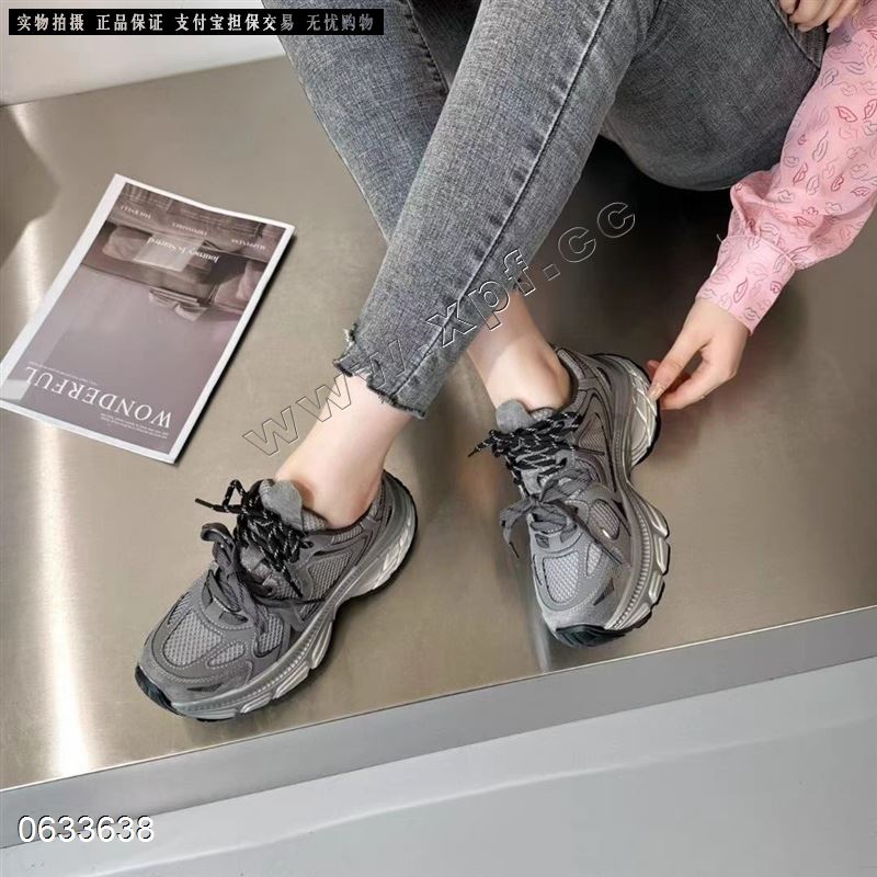 滨恋