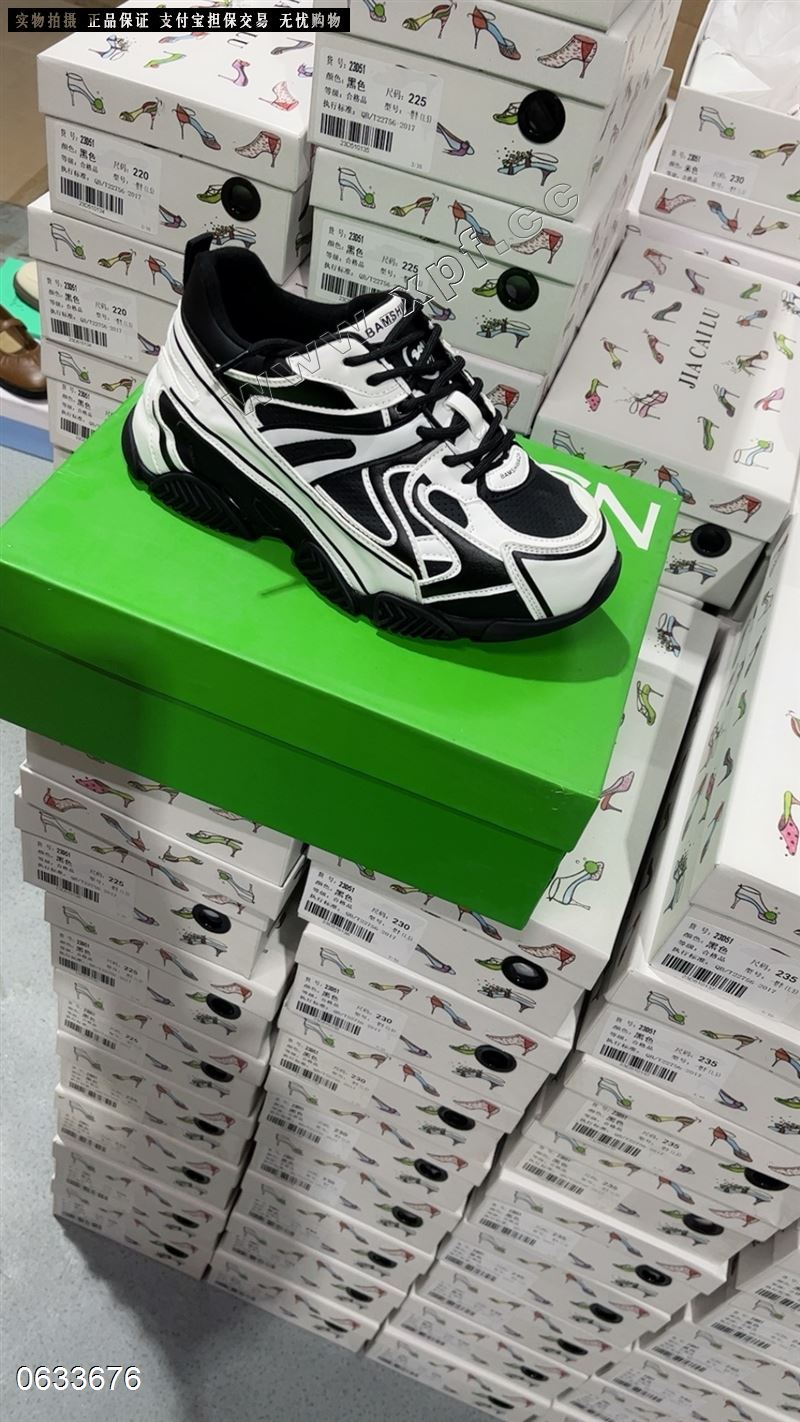 唯一印记 加棉