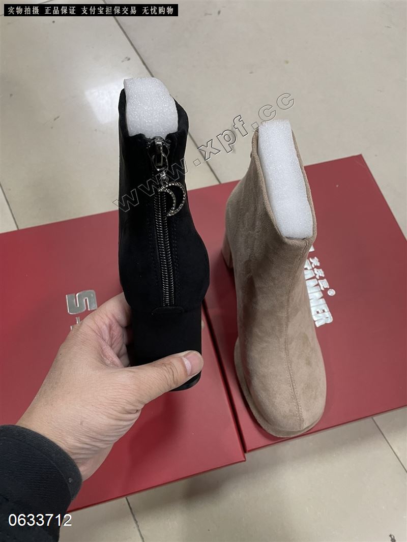 笑皮臣7607-1  加棉