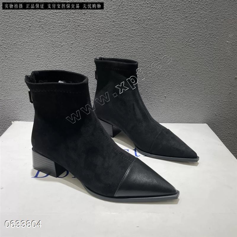 米诗思178-8052