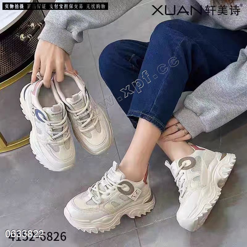 好亿典