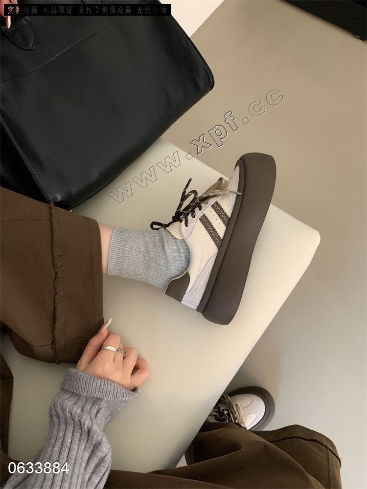 𝐁𝐎𝐁𝐎  2850