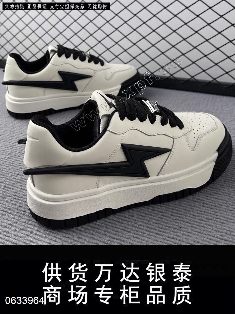 蝶奥