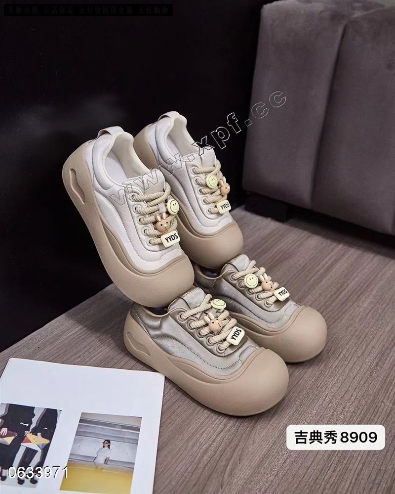 吉典秀8909